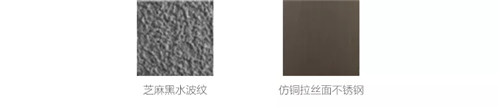 2019園冶杯專業獎丨重慶龍湖·嘉天下