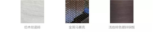 2019園冶杯專業獎丨重慶龍湖·嘉天下