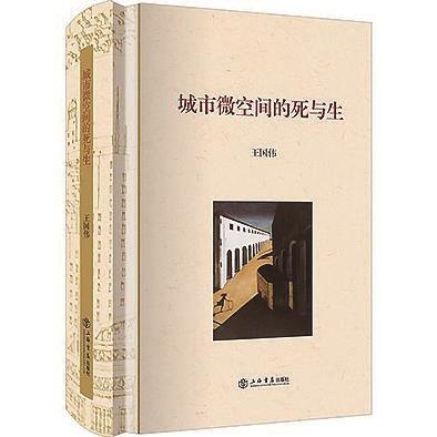 王國(guó)偉新作：讓文化的光芒溫暖每幢建筑