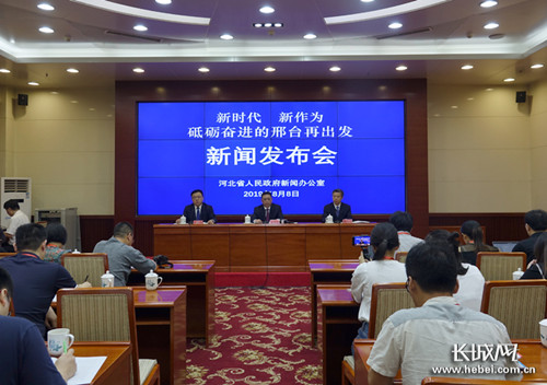 河北省第三屆園博會(huì)將實(shí)現(xiàn)5G網(wǎng)絡(luò)全覆蓋