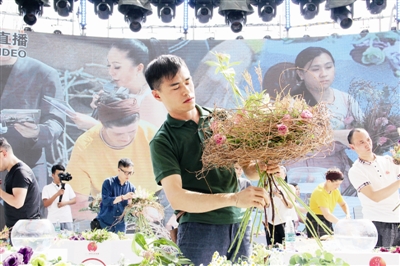 2019世界花藝大賽在北京舉辦