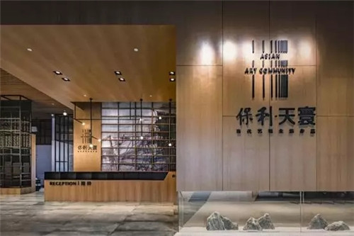 2019園冶杯專業(yè)獎丨佛山市保利天寰花園景觀設(shè)計項目