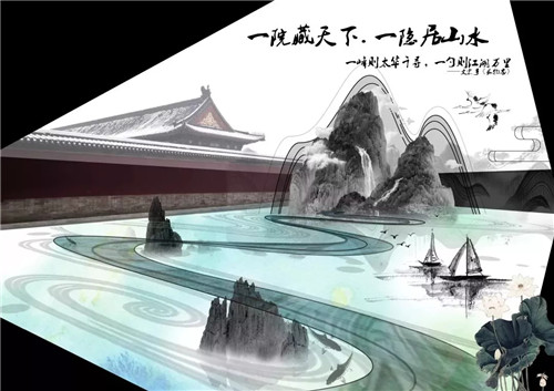 2019園冶杯專(zhuān)業(yè)獎(jiǎng)丨沈陽(yáng)龍湖九里晴川示范區(qū)