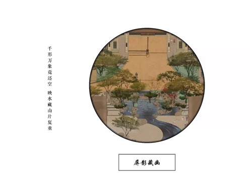 2019園冶杯專(zhuān)業(yè)獎(jiǎng)丨沈陽(yáng)龍湖九里晴川示范區(qū)