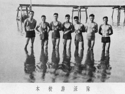 武漢大學 建筑中照見歷史