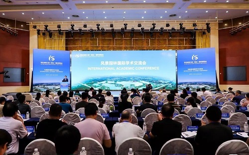 鄒裕波：可持續景觀設計實踐——海綿城市落地探討