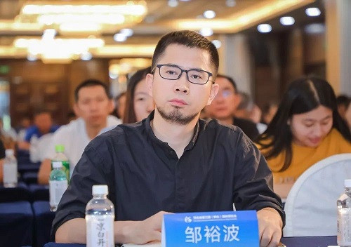 鄒裕波：可持續景觀設計實踐——海綿城市落地探討
