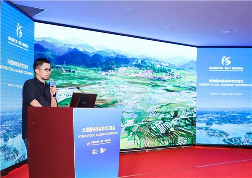 鄒裕波：可持續景觀設計實踐——海綿城市落地探討