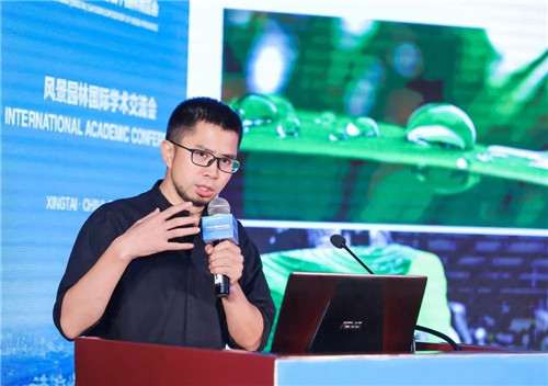 鄒裕波：可持續景觀設計實踐——海綿城市落地探討
