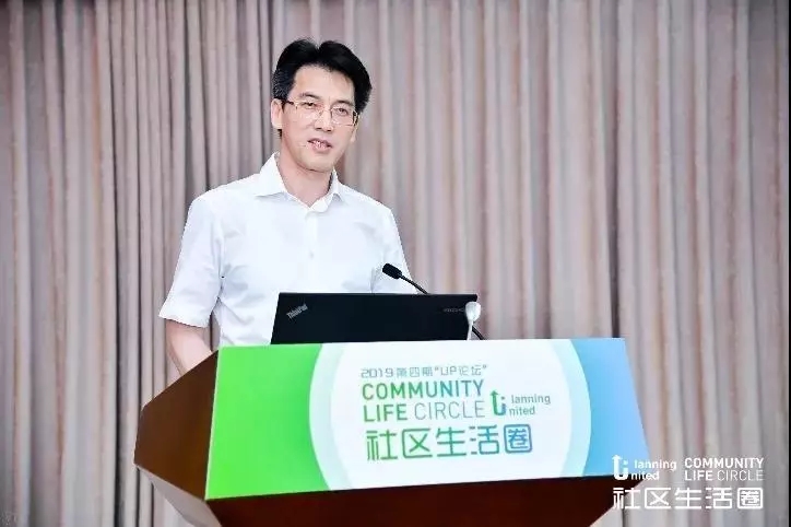 自然資源部總規劃師莊少勤：社區生活圈是國土空間規劃關注的重要內容