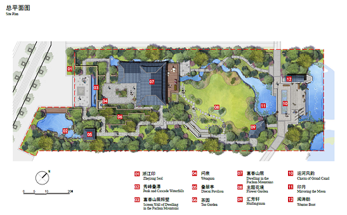 浙里故事｜深化設(shè)計(jì)，助力展園走上精品之路