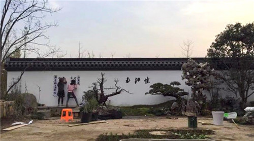 浙里故事｜深化設(shè)計(jì)，助力展園走上精品之路