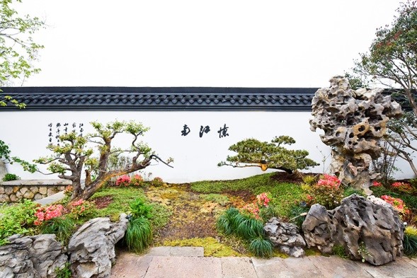 浙里故事｜深化設(shè)計(jì)，助力展園走上精品之路