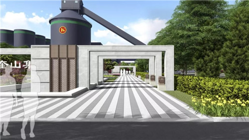 2019園冶杯專業(yè)獎丨奎山水泥廠區(qū)AAA景觀提升改造項目