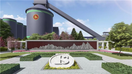 2019園冶杯專業(yè)獎丨奎山水泥廠區(qū)AAA景觀提升改造項目
