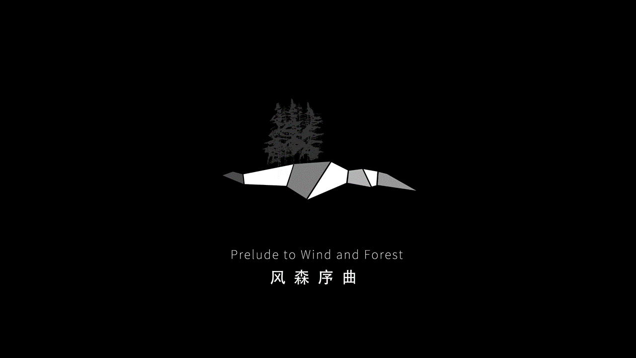 園冶杯專業(yè)獎|當(dāng)代華僑城·漢口道6號示范區(qū)