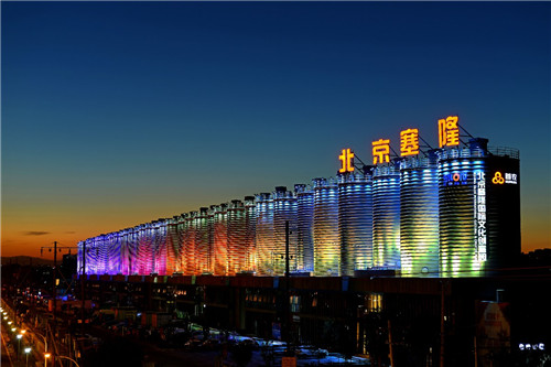 北京推出十條主題線路！帶您流連京城新景觀