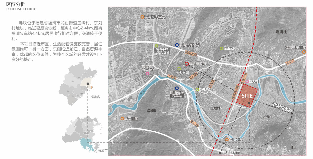 2019園冶杯專業獎丨福清玉融?正榮府
