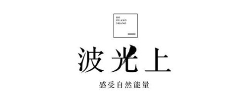用匠心，讓藝術(shù)在此常駐丨江西婺源水墨上河