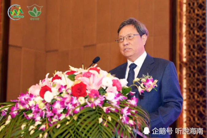 2019第七屆世界生態(tài)城市與屋頂綠化大會(huì)在海口成功召開
