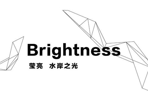 以藝術，點亮城市的印記｜沈陽萬科翡翠濱江
