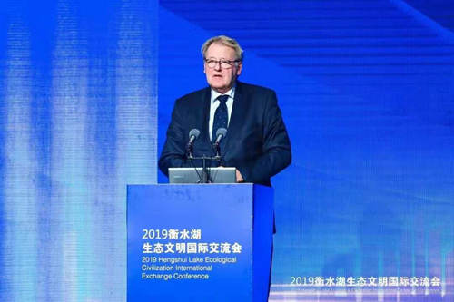十余國知名專家衡水論劍 共話湖城生態(tài)文明建設(shè)之路