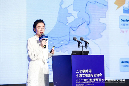十余國知名專家衡水論劍 共話湖城生態(tài)文明建設(shè)之路