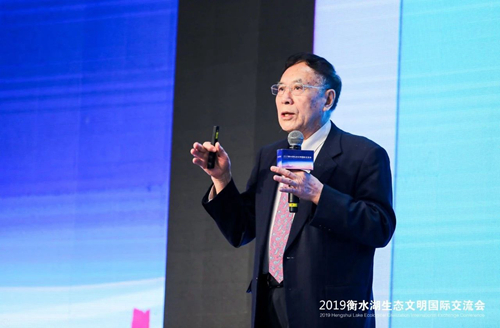 十余國知名專家衡水論劍 共話湖城生態(tài)文明建設(shè)之路