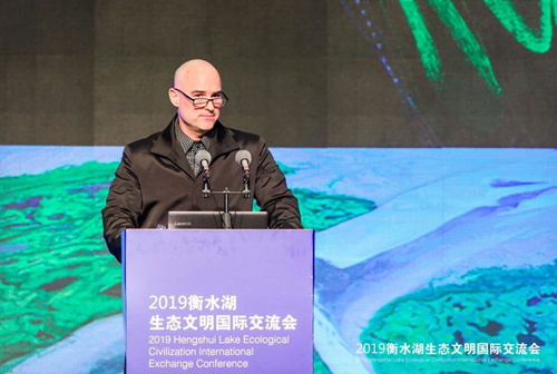 十余國知名專家衡水論劍 共話湖城生態(tài)文明建設(shè)之路