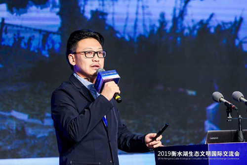 十余國知名專家衡水論劍 共話湖城生態(tài)文明建設(shè)之路