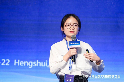 十余國知名專家衡水論劍 共話湖城生態(tài)文明建設(shè)之路