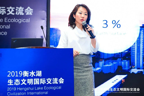 十余國知名專家衡水論劍 共話湖城生態(tài)文明建設(shè)之路