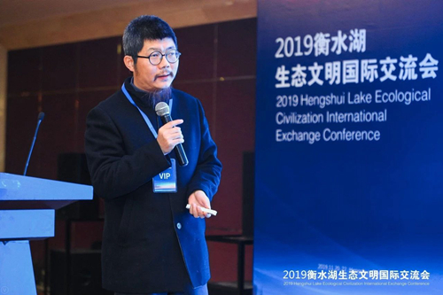 十余國知名專家衡水論劍 共話湖城生態(tài)文明建設(shè)之路