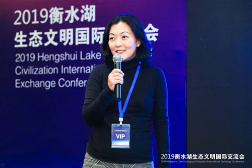 十余國知名專家衡水論劍 共話湖城生態(tài)文明建設(shè)之路
