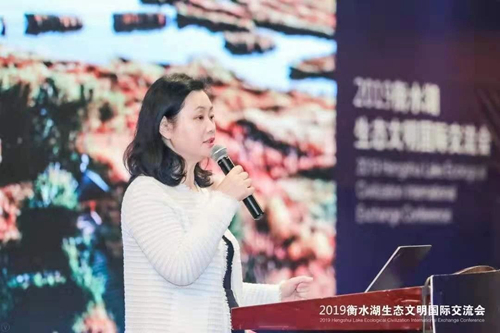 十余國知名專家衡水論劍 共話湖城生態(tài)文明建設(shè)之路