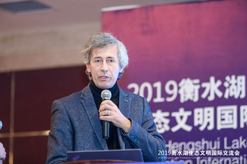 十余國知名專家衡水論劍 共話湖城生態(tài)文明建設(shè)之路