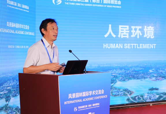 包滿珠：科技創新驅動人居環境事業發展