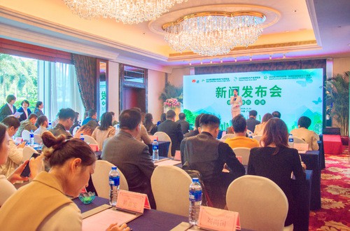 2020亞洲園林景觀產(chǎn)業(yè)博覽會(huì)將舉行