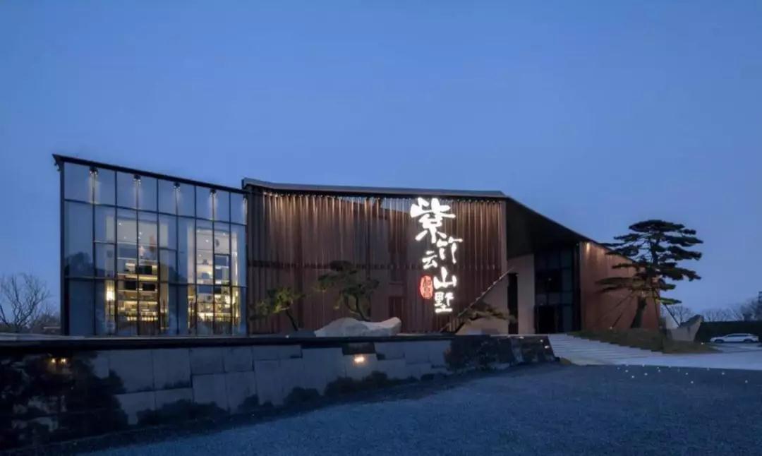 種地設(shè)計亮相聯(lián)合國世界城市論壇