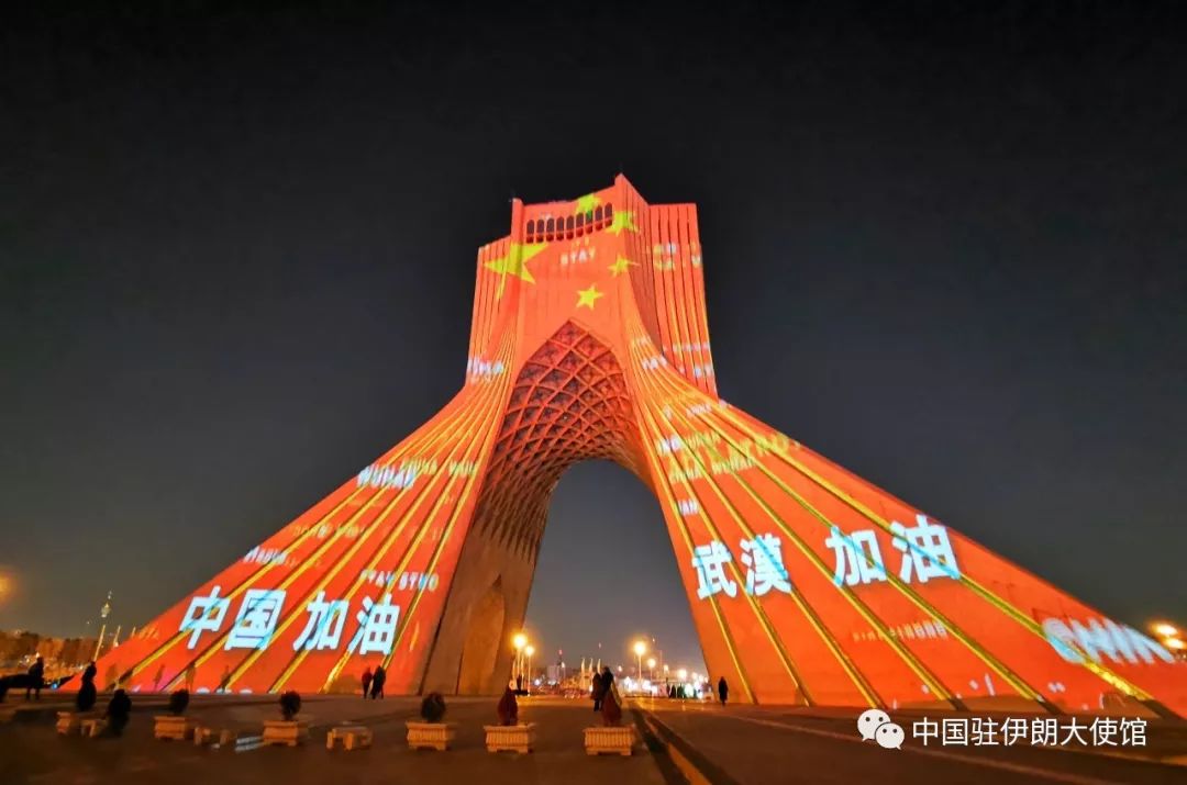 全球多地點(diǎn)亮地標(biāo)建筑 為武漢加油