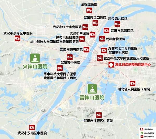 從“小湯山”到“火神山”：應急醫療設施建設的啟示