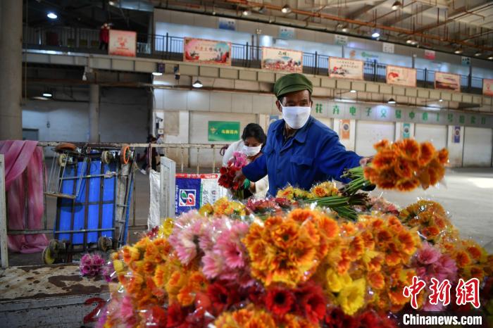 亞洲最大鮮切花交易市場恢復鮮切花對手交易