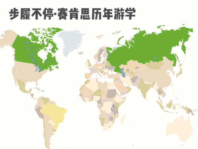 賽肯思集團四地聯(lián)動全國招聘