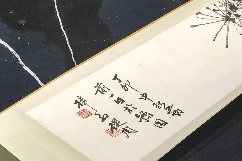 紀念陳從周：如夢舊游憶故人