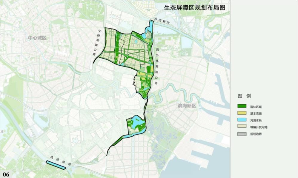 天津濱海新區雙城綠色生態屏障區規劃公示
