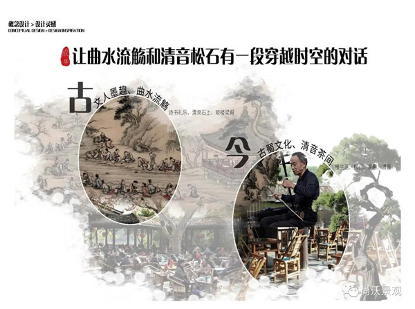  碧桂園 錦樾府