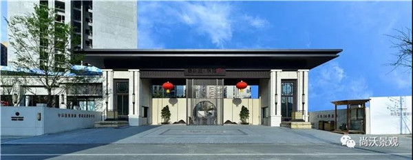  碧桂園 錦樾府