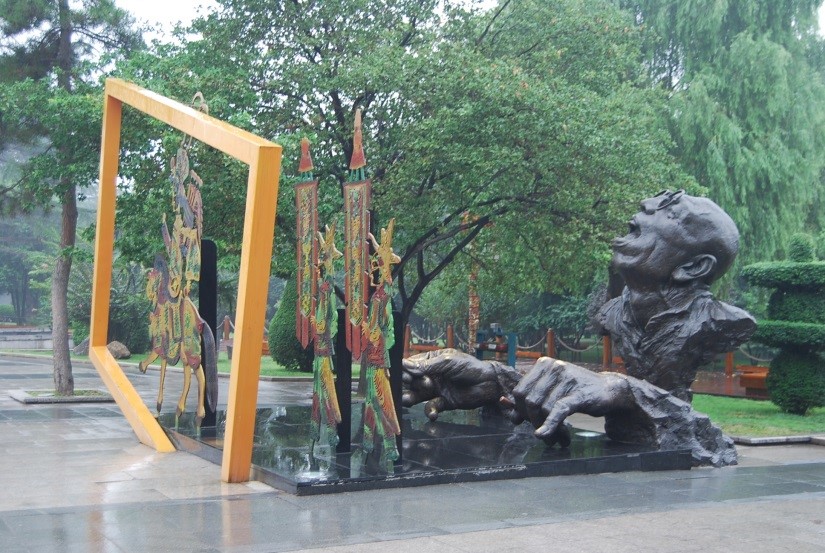 李成：地域景觀與民間藝術