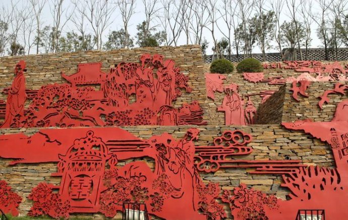 李成：地域景觀與民間藝術