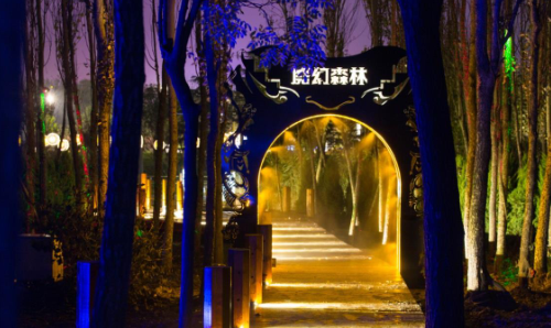 張美佳：新文旅時(shí)代下的兒童空間創(chuàng)新表達(dá)